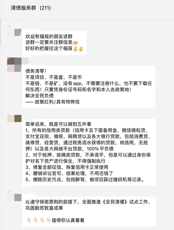 222_副本.jpg