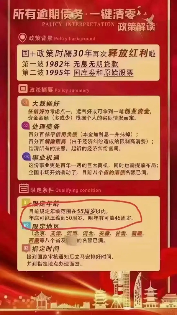 444_副本.jpg